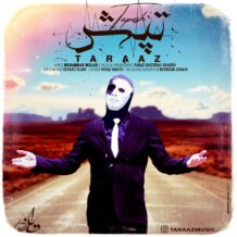 دانلود آهنگ جدید تاراز به نام تَپش